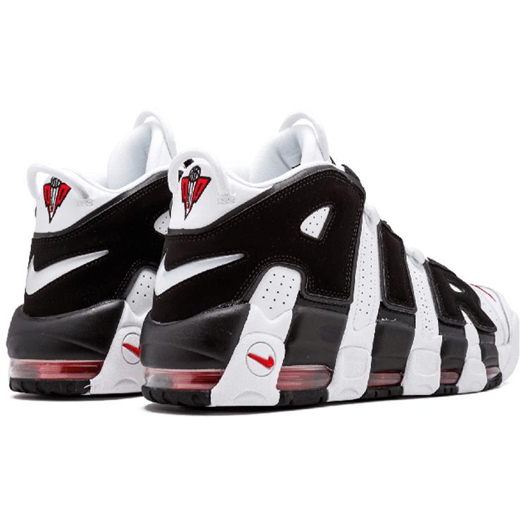 New Nike Air More Uptempo Scottie Pippen 414962-105