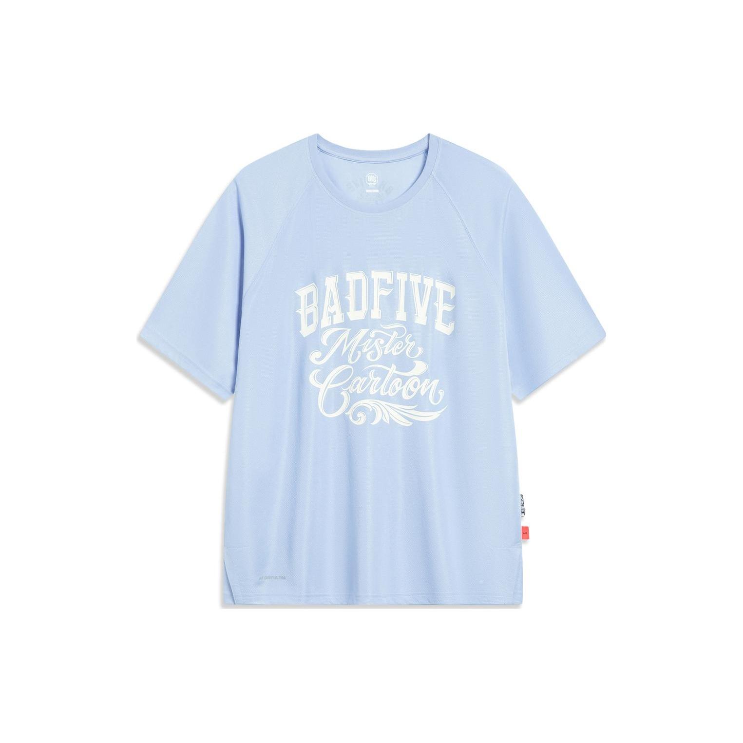 Li-Ning BadFive Logo T-shirt Light Blue White Men s ATST087-3 XL