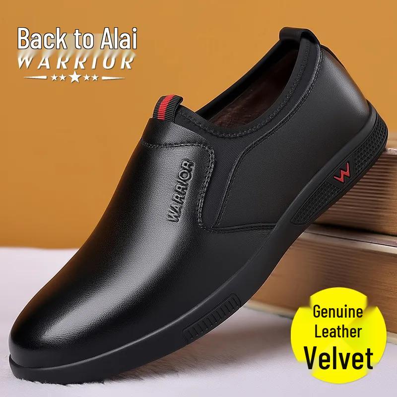 Sapatos Masculinos de Couro Impermeáveis para Calçar no Outono/Inverno - Sapatos Casuais Estilo "Dad Shoes" para Meia-Idade e Idosos