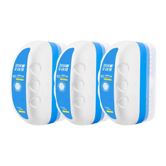 

3 шт. 100 мл чистящее средство для пуховиков с щеткой, бесплатная химчистка для пуховиков