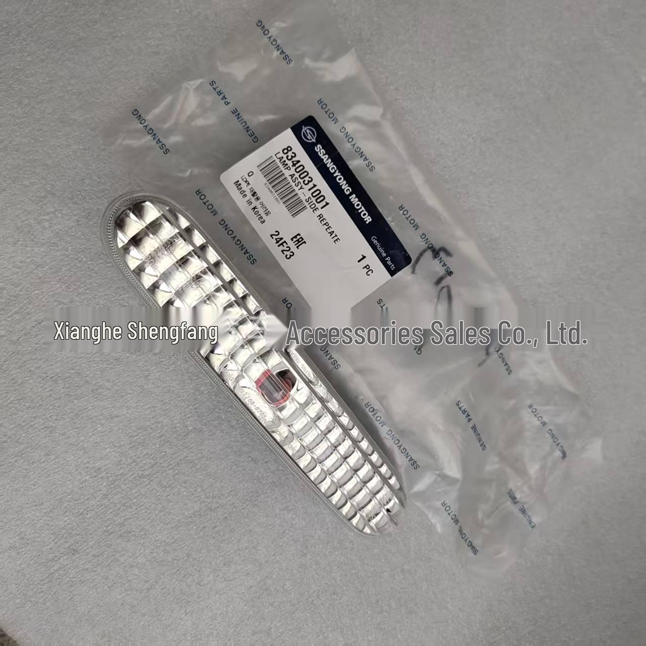 8340031001 SsangYong Rexton Fender Turn Signal Light (South Korea) 8340031001