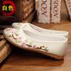 Fashion Women Summer 2025 Flat-heeled Shoe National Dance Flats Comfortable Women's Loafers 34 Women Chinese Embroidered Foral Shoes