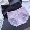 Ladies Spring and Summer Senior Sense Light Luxury Ice Silk Lace Sexy Underwear