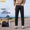 Men's Loose Straight Denim Jeans
