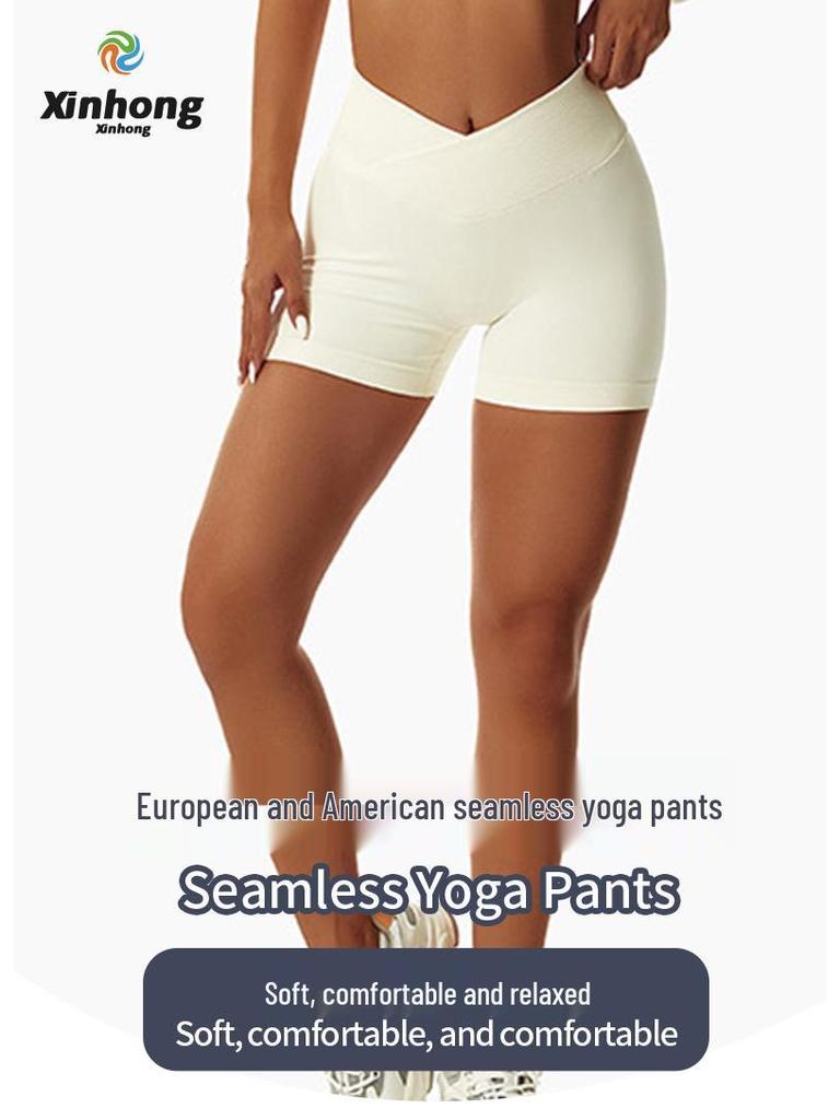 High-Waisted Peach Lift Yoga Shorts - Schnelltrocknend, Nahtlos, V-Bund, Sport- & Laufbekleidung