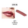 DIOR Accessory Charming Black Tube Lipstick Refill Refill Cream Moisturizing Silky Moisturizing Improves Color and 871 D-DREAM Amber Tea Brown