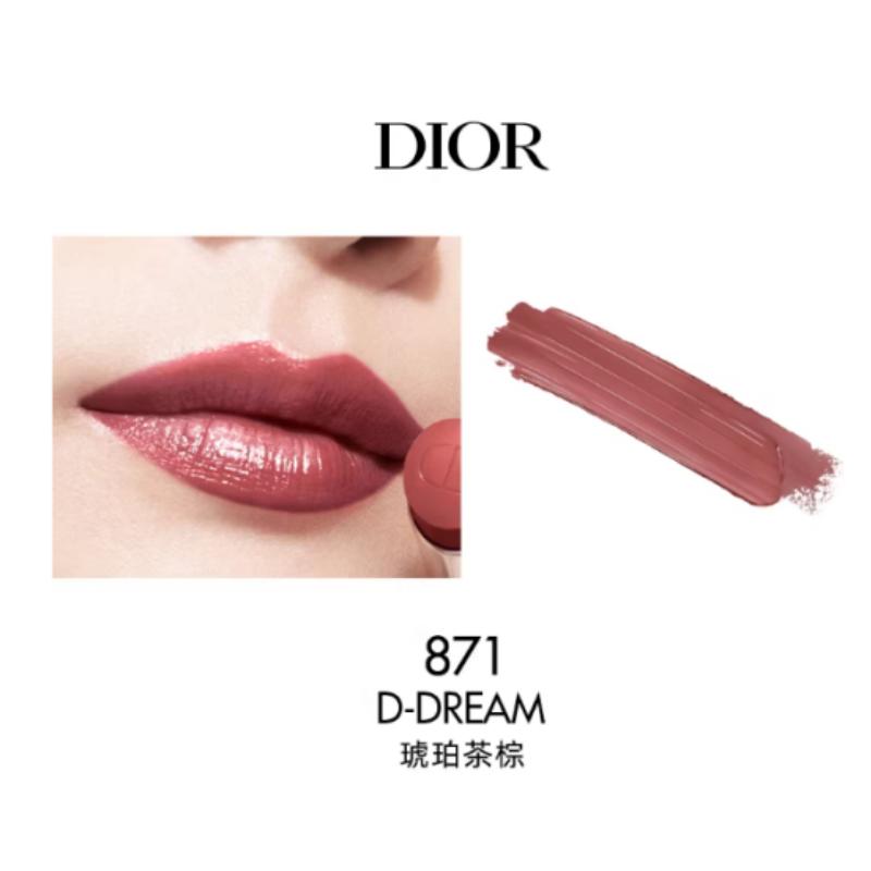DIOR Accessory Charming Black Tube Lipstick Refill Refill Cream Moisturizing Silky Moisturizing Improves Color and 871 D-DREAM Amber Tea Brown