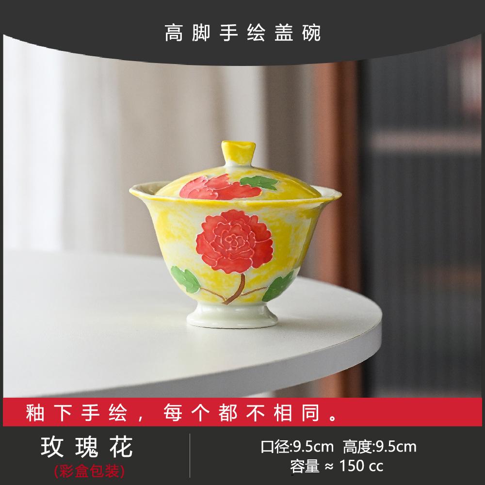 Pure Hand-Painted Mud-Painted Powder Lead Cherry Blossom Teacup Tea Bowl Ceramic Tea Set Special For Tea Artists Exquisite Girls Tea Bowl