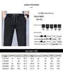 Men's Casual Quick-Dry Drawstring Straight-Leg Pants