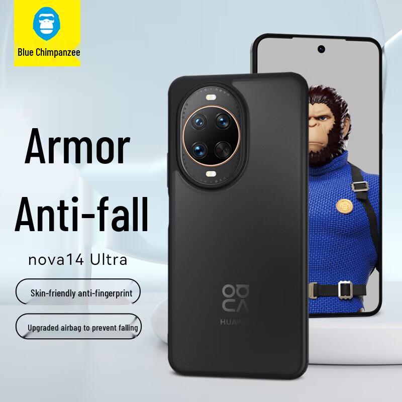 

Mr. Blue Ape Matte Shockproof Phone Case for Huawei Nova