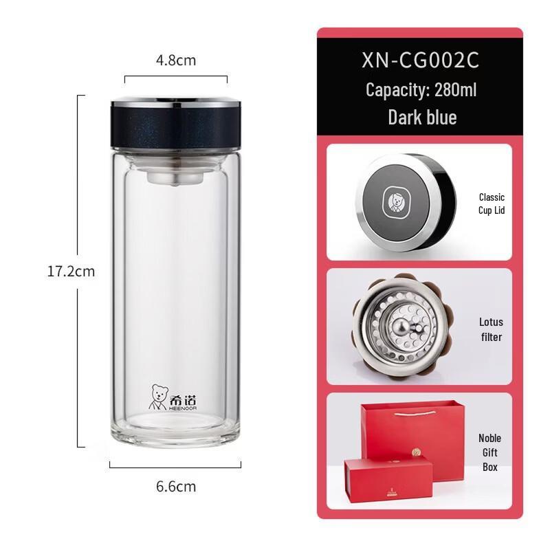 HEENOOR Double-Wall Glass Tea & Travel Mug