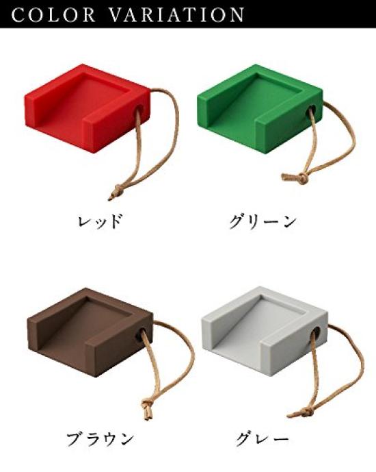 Yamazaki Jitsugyo Door Stopper Cube Gray 7110