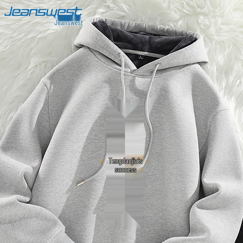 Jeanswest Men's Guochao Year of the Horse Thickened Fleece Hoodie