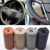 Beige 38CM  Cowhide Car Braid Leather Steering Wheel Cover Universal New
