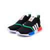 LEGO X Adidas NMD 360 I Black Multi Baby Sneakers Core-Black Cloud-White GX3329