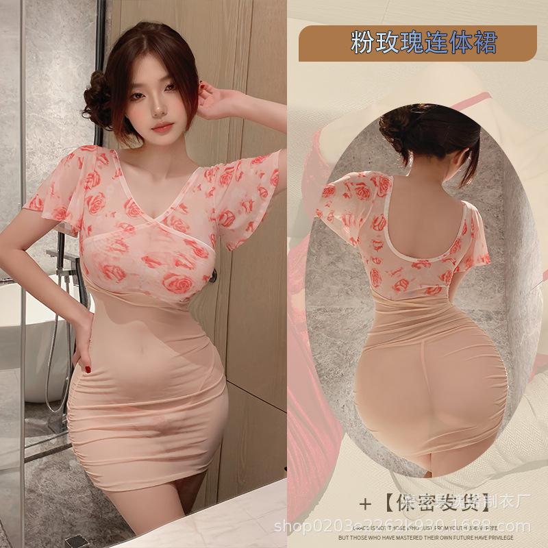 Large size new pink rose temptation erotic underwear sexy perspective sex fun floral nightclub perspective light yarn hip skirt