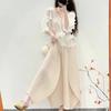 Miyake Pleats V-neck Lace Korean Top & Elegant Long Skirt Set
