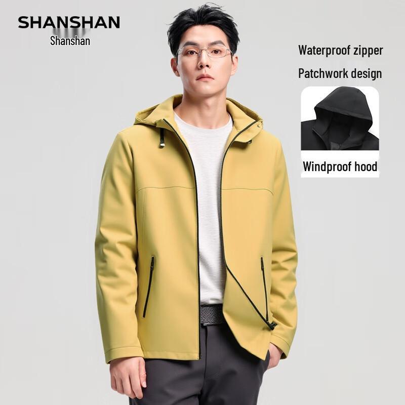 

SHANSHAN Men s 2025 Fall/Winter Hooded Jacket 4XL