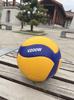 Junior High School Size 5 PU Heat-Bonded Training Volleyball