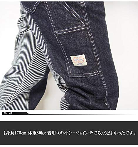 Kojima Jeans KOJIMA GENES Monkey Combo Painter Pants, Jeans/Denim/Made In Japan/Men's/RNB-1081A-Indigo Hickory-36