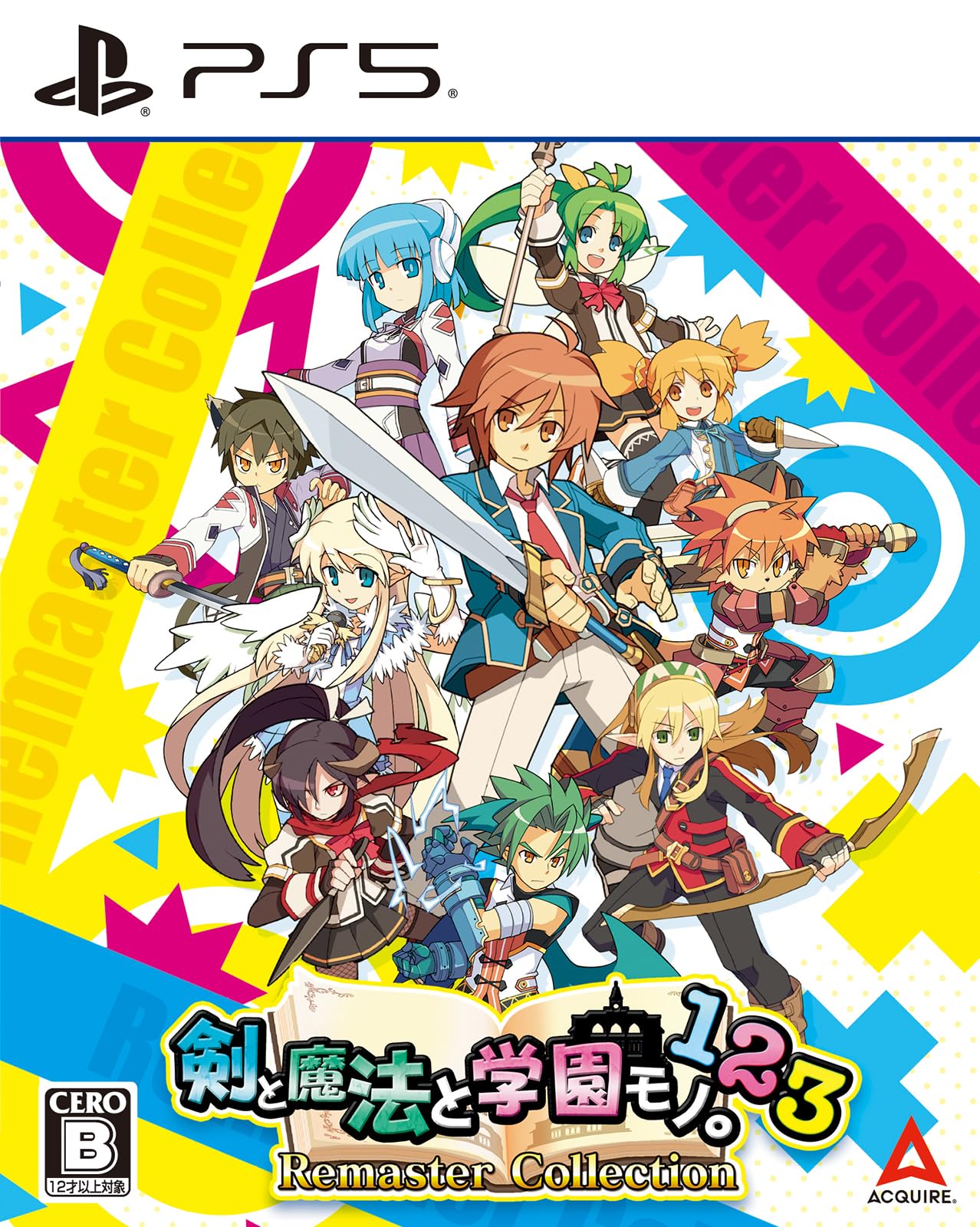 [PS5] Sword, Magic, and School Life. 1 2 3 Remaster Collection