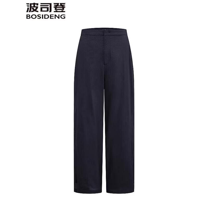Bosideng Casual Business Trousers B269224986A