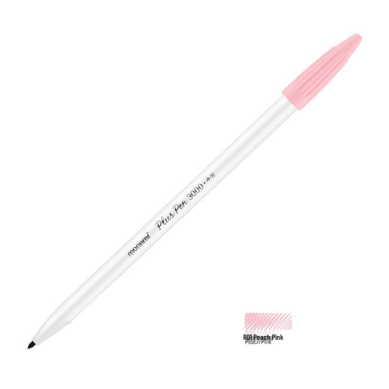 Munami 4009 Color Fiber Water-Based Watercolor Pen Set