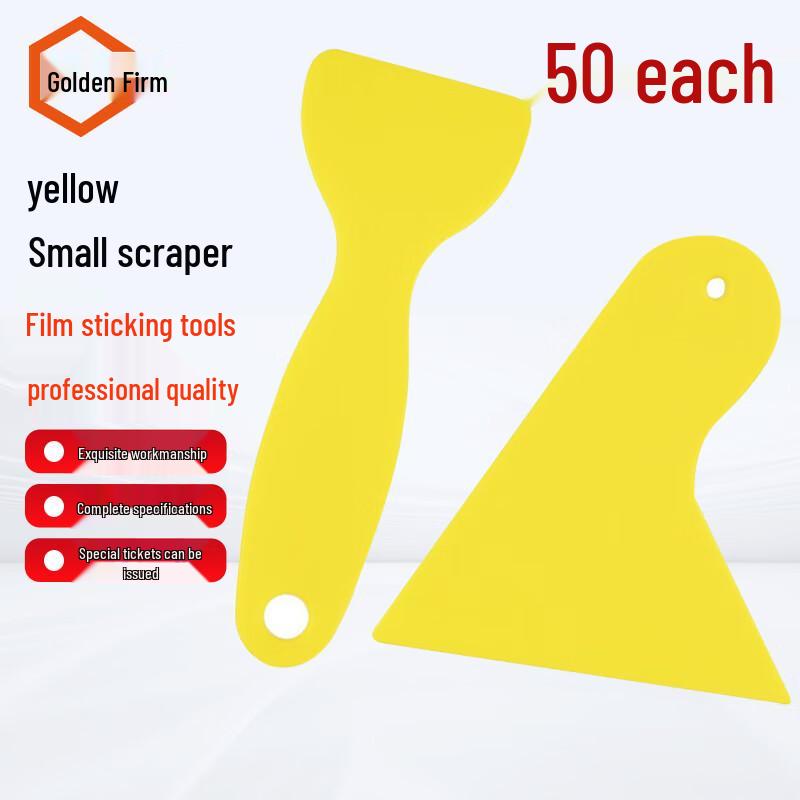 Golden Firm Car Film Application Scraper Set