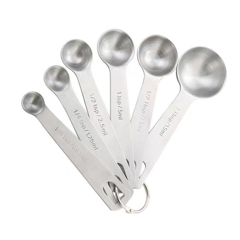 6-Piece Stainless Steel Measuring Spoons & Coffee Bean Scoop Set Measuring Spoon #5 [7.5ml]