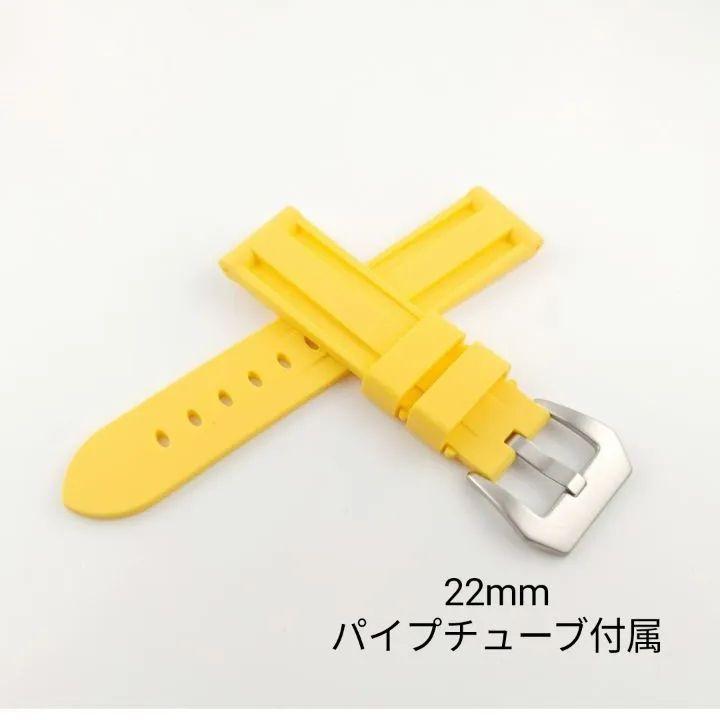 Used 22mm Pipe Tube Included Watch Men s Silicone Rubber Strap Yellow Yellow [Compatible with] Panerai