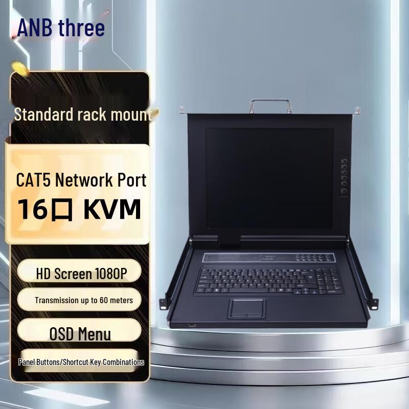 LANBE LCD KVM Switch Kit with 17-18.5 inch LED Screen