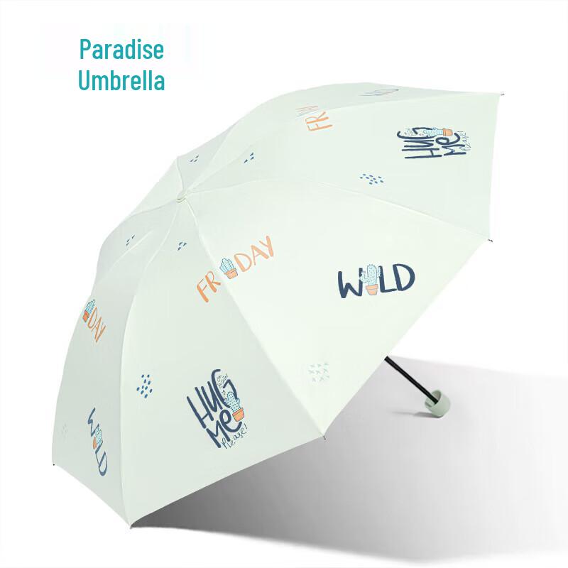 Heaven Parasol 3-Fold UV Protection Sun/Rain Umbrella