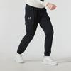 Under Armour Men's Vibe Woven Cargo Pants