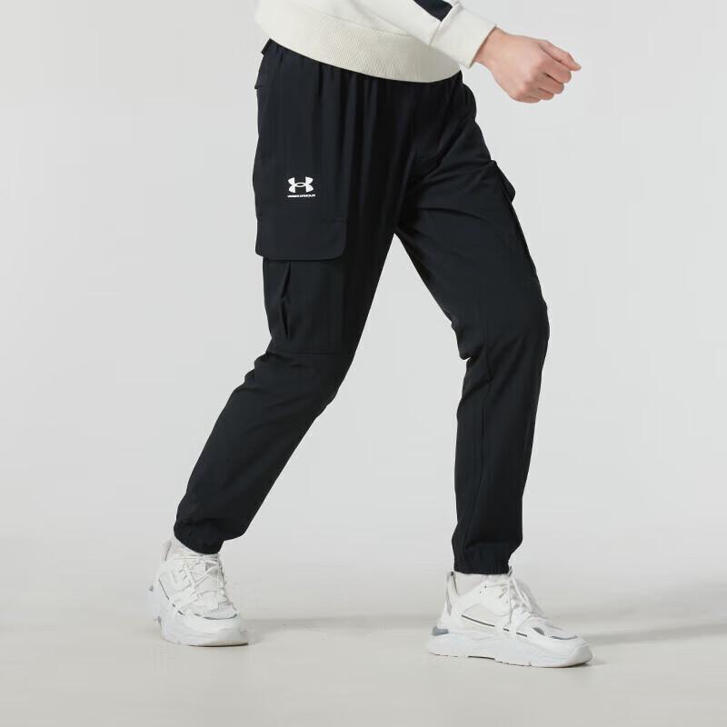 Under Armour Men's Vibe Woven Cargo Pants