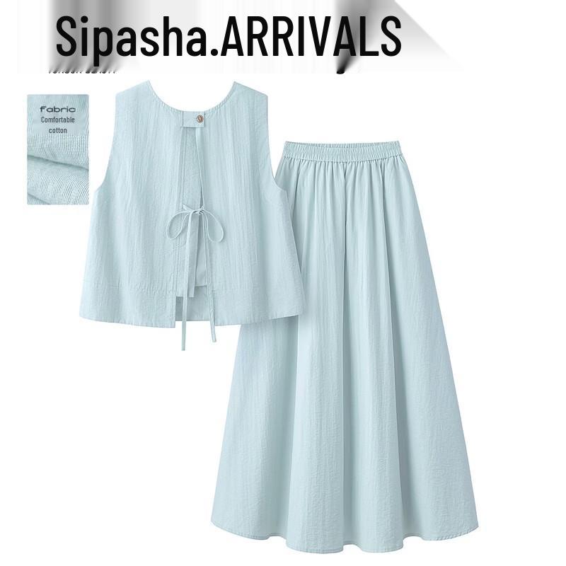 Женский модный комплект: топ без рукавов и юбка XL