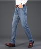WthinLEE Herren Slim Straight Elastic Business Jeans