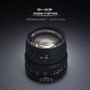 Zhong Yi Optics FREEWALKER Prime Lens Four 42.5mm F1.2 (Micro Thirds)
