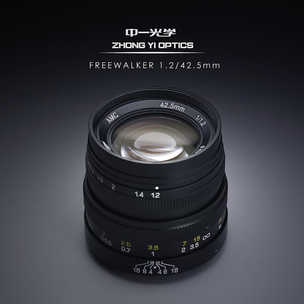 Zhong Yi Optics FREEWALKER Prime Lens Four 42.5mm F1.2 (Micro Thirds)