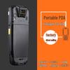 Supoin SK9028C Handheld 2D Barcode Scanner