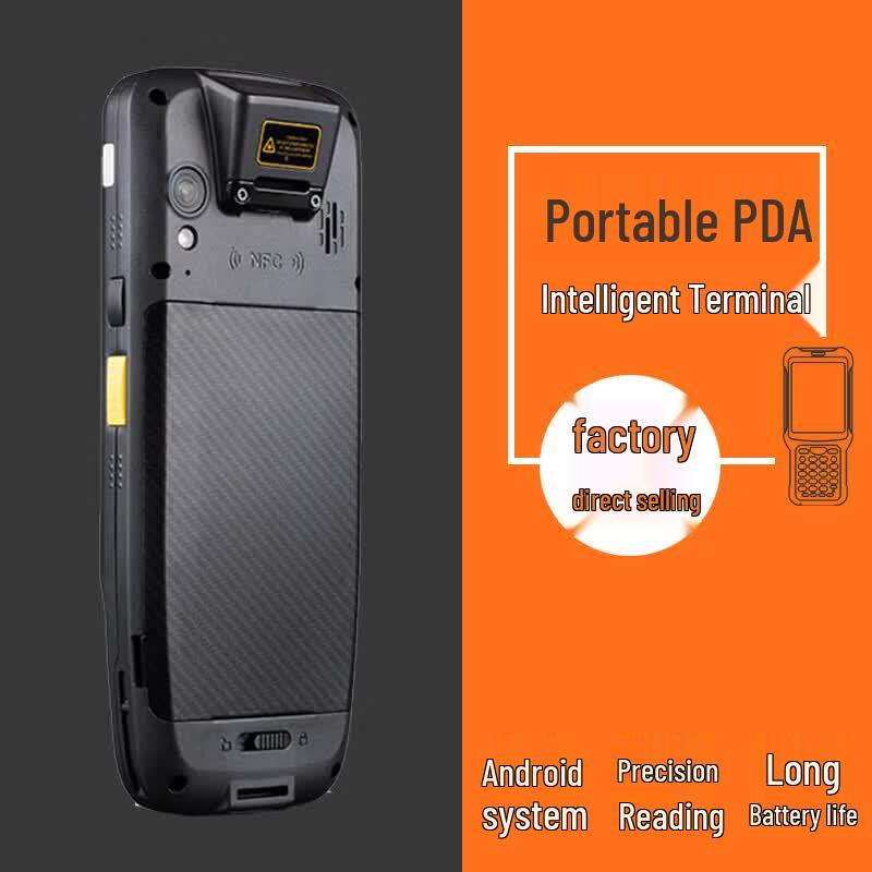Supoin SK9028C Handheld 2D Barcode Scanner