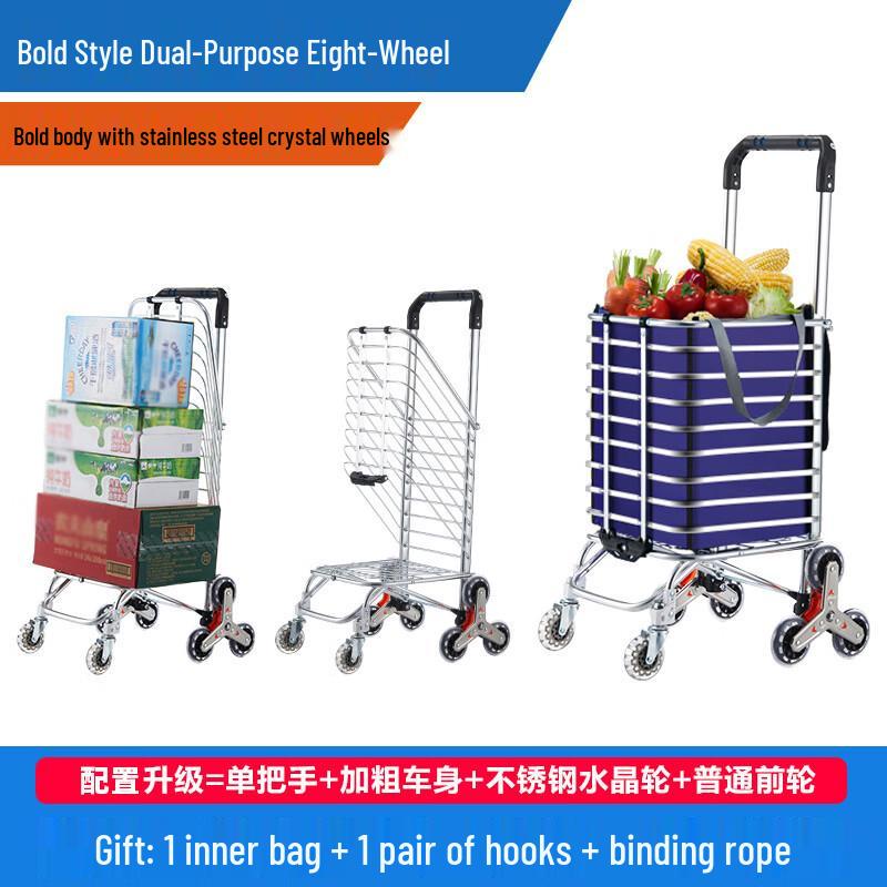 TANCHUAN Portable Foldable Shopping & Utility Cart