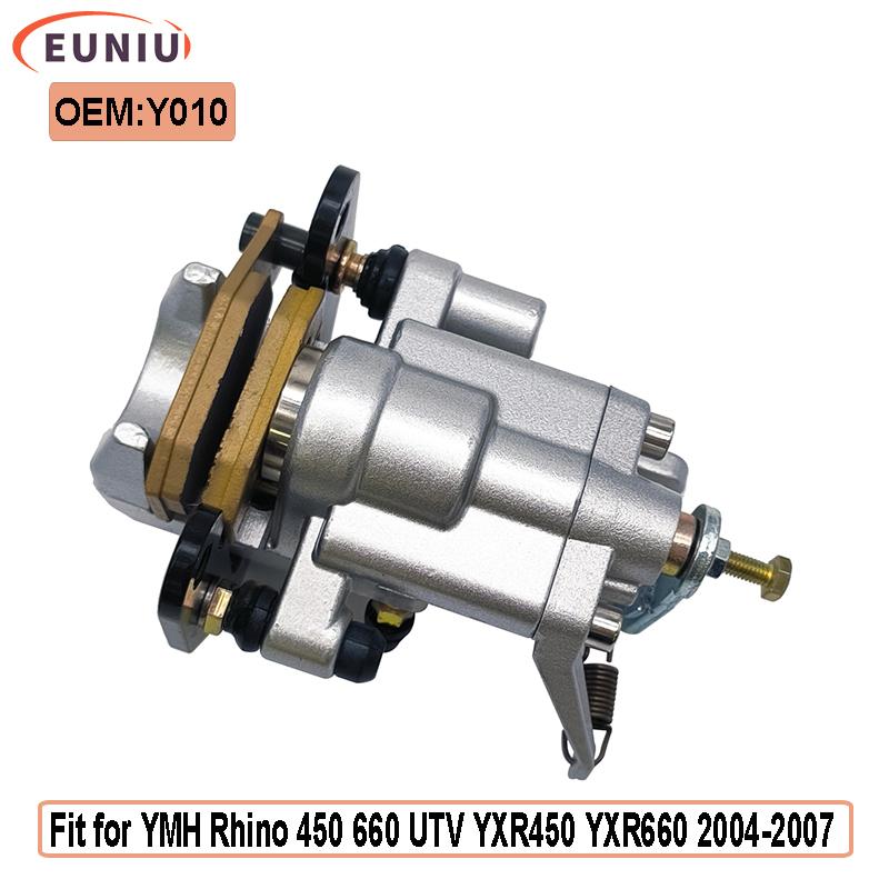 YMH Rhino 450 660 UTV YXR450 YXR660 Rear Brake Caliper OEM Y010 ATV UTV Spare Parts