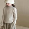 Kids' Trendy Autumn/Winter Wool Sweater - Girls' Half-High Neck Knitted Pullover