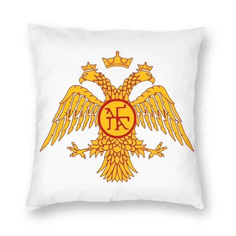 Bizantyjska Flaga Imperialna Przez Greckie Kościoły Prawosławne Poszewka na Poduszkę 40x40 Dekoracja Domu Nadruk Poduszka do Rzucania do Samochodu Dwustronna