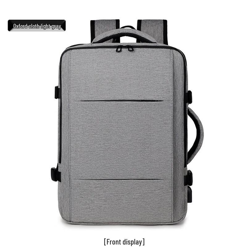 Li Shen Expandable Business Travel Backpack