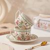 French Retro Style Coffee Cup and Saucer Gift Box Set Afternoon Tea Cup with Saucers Special Tableware High-end Ceramic Cup