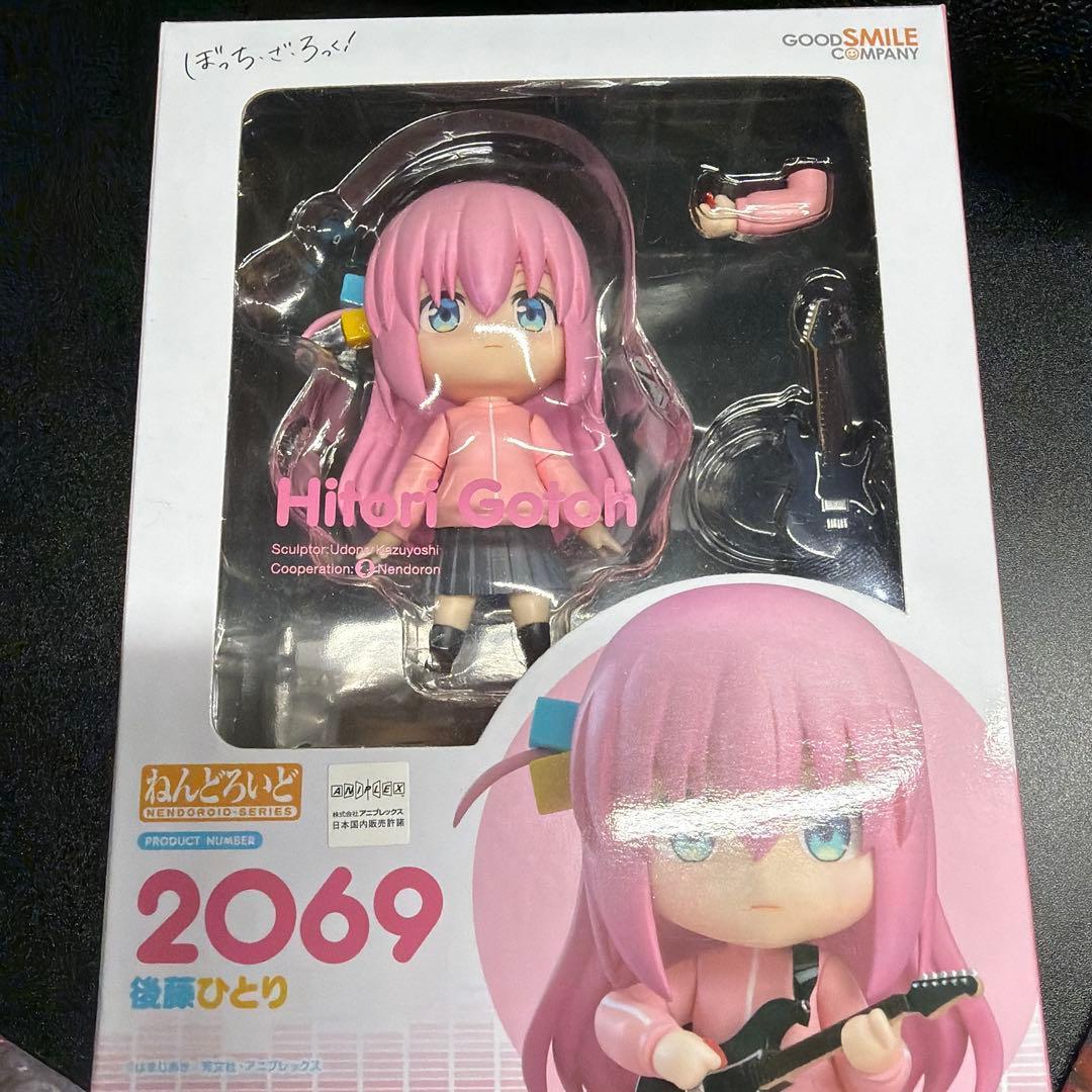Used Bocchi the rock! Hitori Goto Nendoroid