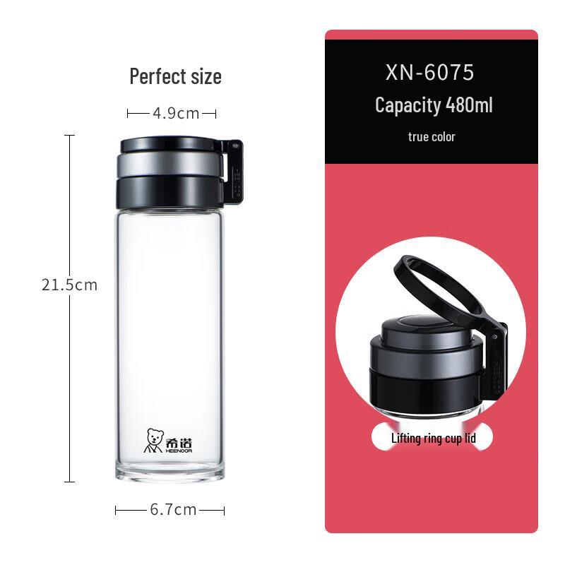 

Heenoor Portable Heat-Resistant Glass Bottle