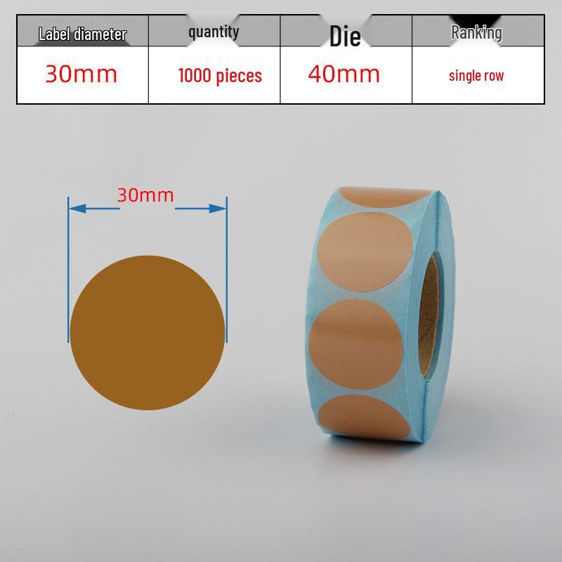 Waterproof Adhesive Thermal Barcode Stickers - Various Sizes