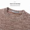Hodo Men's Heavyweight Wool Blend Pullover Sweater